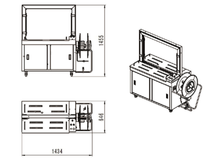 XDB-101 unmanned automatic packer
