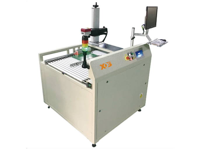 XDB-210 Laser Marking Positioning Machine