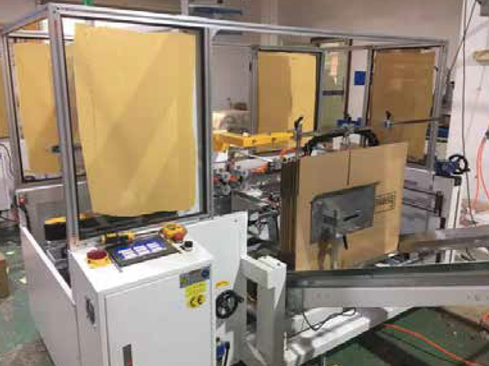 XDB-0015 Specification for Automatic Unpacking Machine