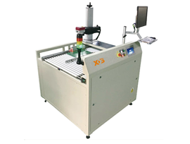 XDB-210 Laser Marking Positioning Machine