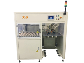 XDB/L-100B Horizontal Board Retractor