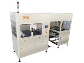XDB/L-532 Horizontal Paper Jamming Flat Plate Retractor