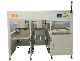 XDB/L-530 Horizontal Paper Jamming Flat Plate Retractor
